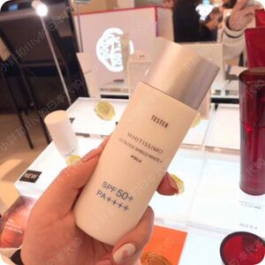 现日本本土POLA宝丽美白清透维斯防晒霜清爽防水SPF50 PA++++新版