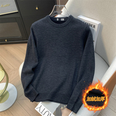 中年人圆领毛衣秋冬纯色休闲打底针织衫 少量现货 男 余单 豆家
