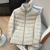 H家 轻薄立领保暖轻便白鸭绒羽绒服外套男 90绒 余单 少量现货