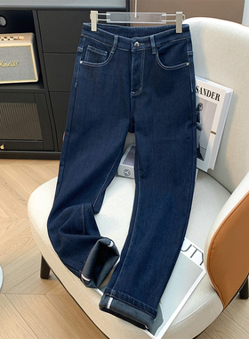 H标、余单！少量现货！ 深蓝色直筒中腰加绒加厚牛仔裤保暖长裤子