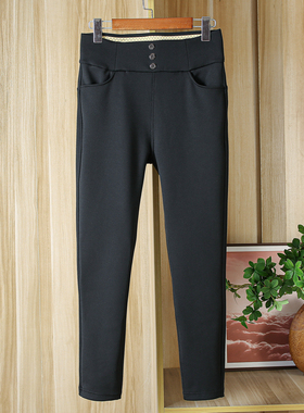 柠檬润肤小黑裤女机能三防面料秋冬保暖显瘦石墨烯导电纱线九分裤