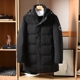 中长款 黑色时尚 连帽羽绒服秋冬保暖舒适灰鸭绒厚外套 余单 豆家