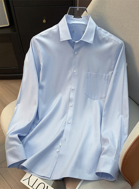 H家、余单！少量现货！96棉+4氨纶 浅蓝色修身免烫商务休闲衬衫男