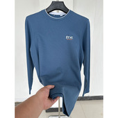 余单 少量现货 98棉 H家 蓝灰色双领字母印花春秋打底长袖 T恤