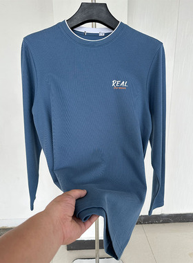 H家、余单！少量现货！98棉 蓝灰色双领字母印花春秋打底长袖T恤