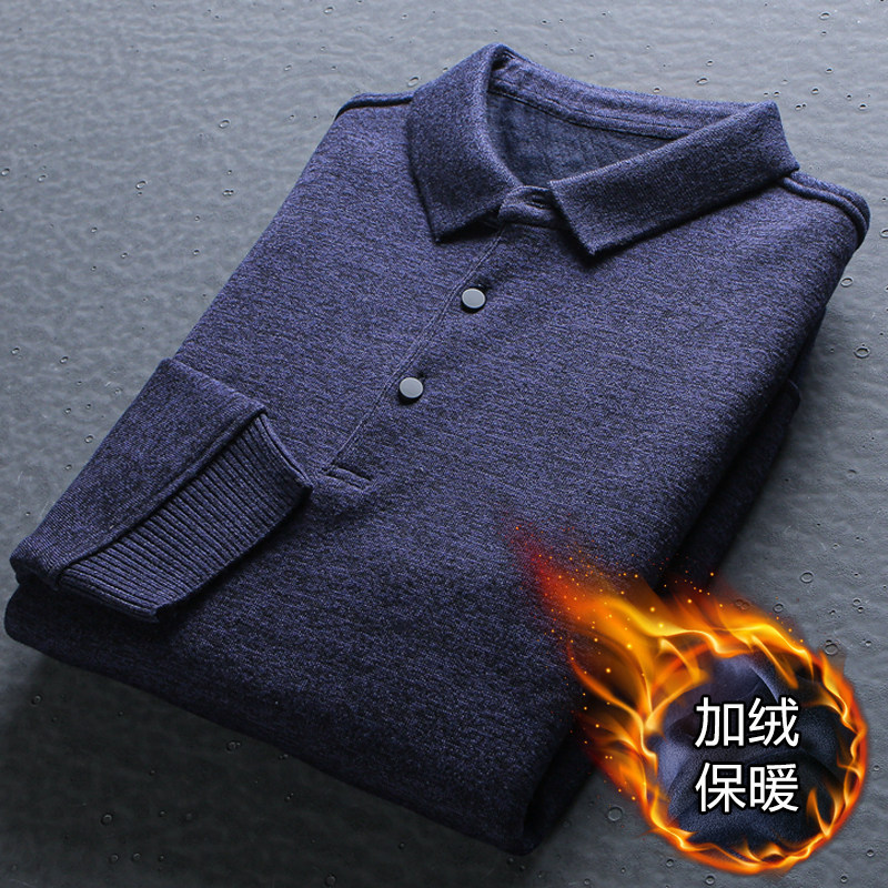 H标、余单！少量现货！ 藏青色翻领加绒加厚保暖针织衫爸爸款毛衣,男装,针织衫/毛衣,淘宝优惠券,粉丝福利购,淘宝优惠卷