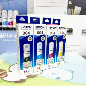 爱普生004原装墨水L3151 53 55 3256 3258 3251 3269 5298打印机