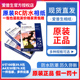 照片纸RC高光相纸光泽亚光6寸A4幅面喷墨打印机专用 爱普生原装