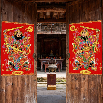 2026马年绒布门神贴大门防水门贴