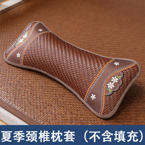 枕套颈椎枕夏季凉席苦荞麦颈椎枕头套成人睡觉专用枕芯圆柱枕凉枕