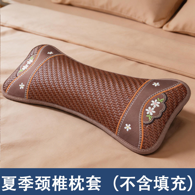 枕套夏季凉席颈椎枕头套硬枕睡觉专用颈枕圆枕苦荞麦壳糖果圆柱形