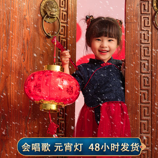 元宵节马年儿童宝宝手提灯笼发光音乐花灯新年过年新款2026成品