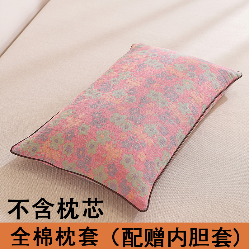 儿童枕套30x50全棉单个枕头套40x60一对装纯棉宝宝专用荞麦整头套