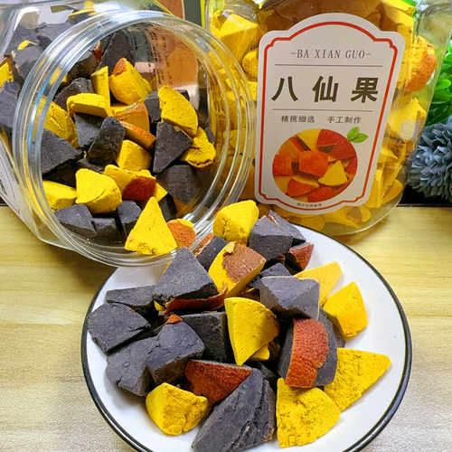 泡水散装八珍果味蜜饯特产八仙果