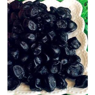 潮州老药桔泡水咸金橘腌制陈年冰糖金桔干茶蜜饯潮汕三宝散装500g