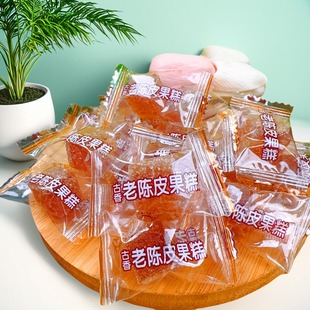 老陈皮果糕500g 古香陈皮糕 老香橼果糕 话梅果糕 网红休闲零食包