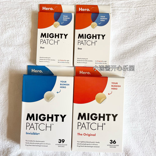 别挤痘痘啦！Allure大赏Hero Cosmetics水胶天然温和痘痘贴mighty