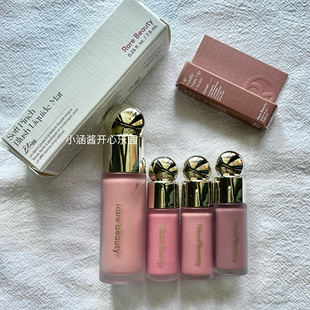 海淘现货Rare Beauty赛琳娜液体腮红bliss/hope/happy 正装7.5ml