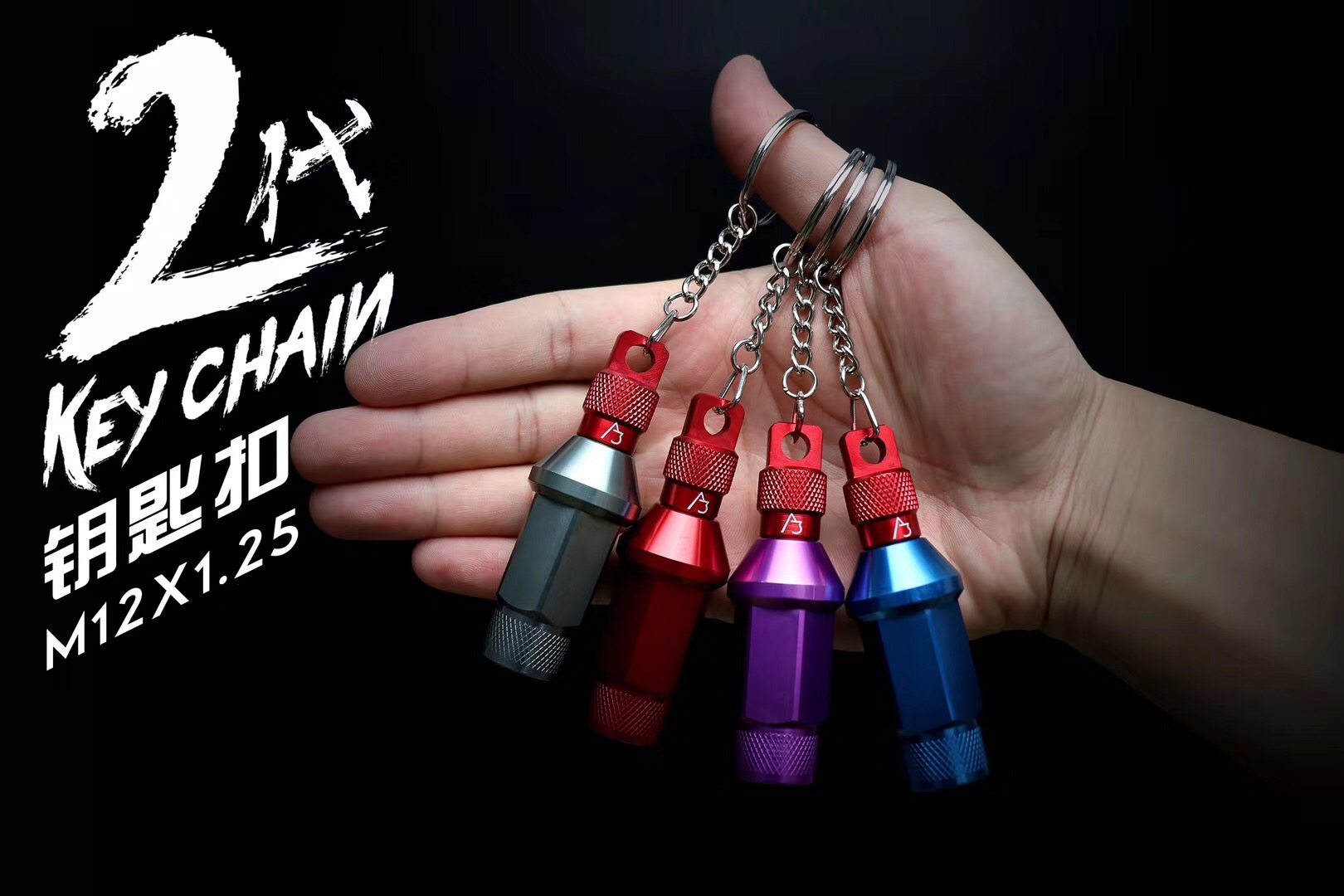 AJ The official website of Macao and Chiang Kai Shek -2019 new pattern Key 2 aluminium alloy Boutique KEY CHAIN 2.0in the Car/Articles/Fitting/Refit , Car Accessories/The jewelry , Driving personal items , Car Keychain  category - from Buy2taobao.com to provide professional Taobao agent buy service