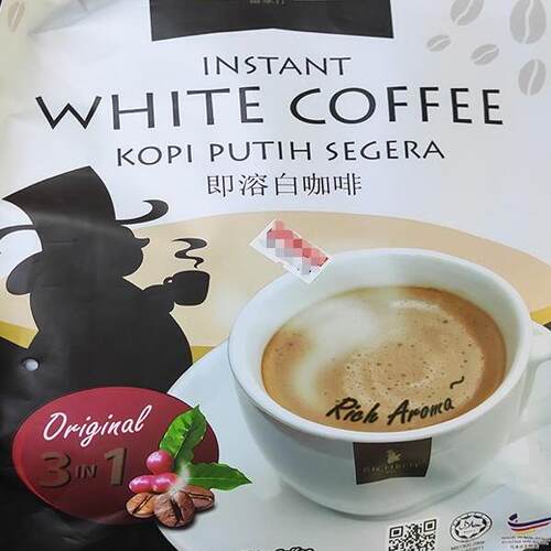 马来西亚三合一富家仔澳门代购