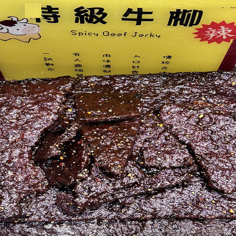 代购澳门食品零食进口年货特产手信钜记饼家现烤辣特及牛柳包邮