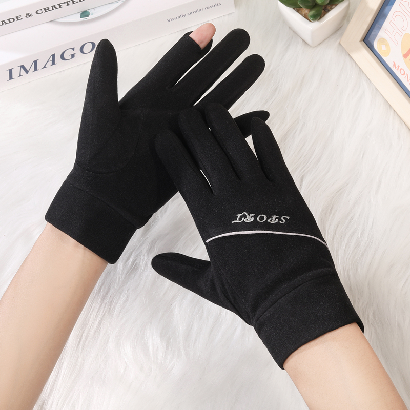 茹慕伊人男德绒翻盖钓鱼手套