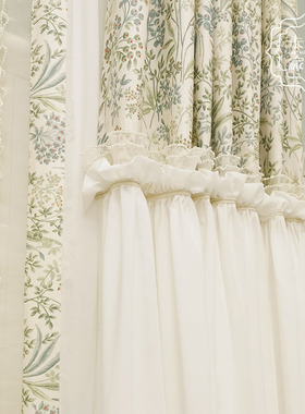 卡汀洛可可法式田园轻奢奶油公主风绿色加厚裙摆窗帘飘窗落地窗