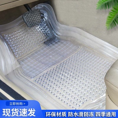 环保无味透明塑料硅胶汽车脚垫
