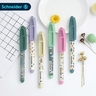 德国施耐德童趣小学生三年级钢笔短杆初学者儿童练字用EF尖0.35mm