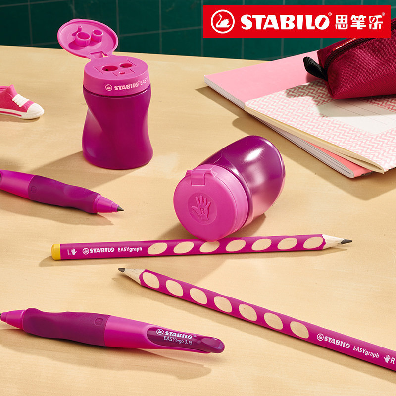 독일산 시필레 3공 연필깎이로 두꺼운 연필도 굴릴 수 있습니다. 학생들이 시험에 쓸 수 있는 3.15공 납연필깎이