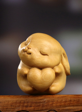 黄杨木雕爱心兔生肖兔子兔年摆件手把件木质新中式家居饰品