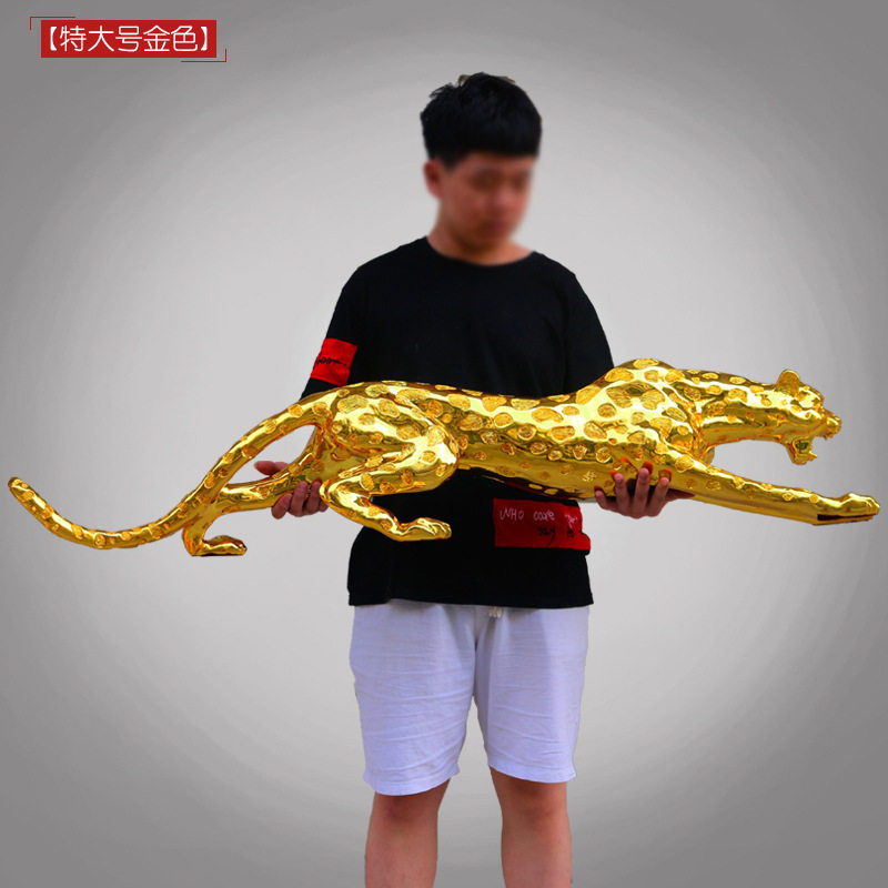 特大号金钱豹树脂工艺品办公室摆件欧式客厅创意开业礼品厂家