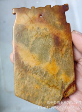 大量古玩杂项仿古做旧工艺品岫玉兽面青龙令牌热销品文玩玉器