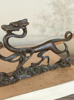 仿古青龙摆件青龙笔架笔搁家居文房装饰工艺品摆放五爪青龙