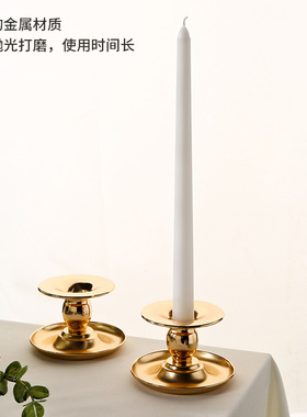 亚马逊跨境金属电镀烛台摆件香熏蜡烛杯欧式家居餐厅装饰品工艺品