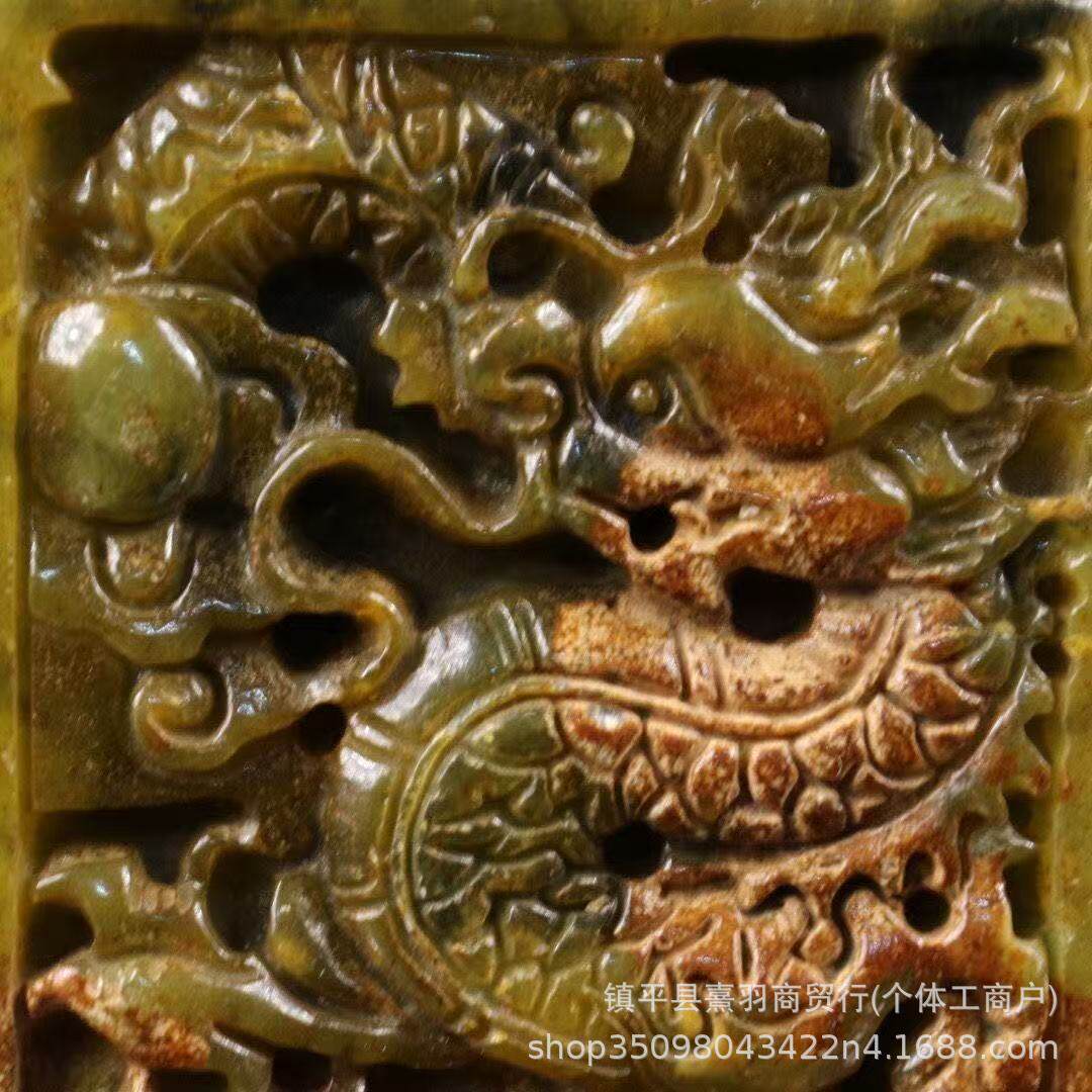 古玩玉器汉代岫玉古董做旧高古玉石老玉旧货挂件吊坠摆件龙牌