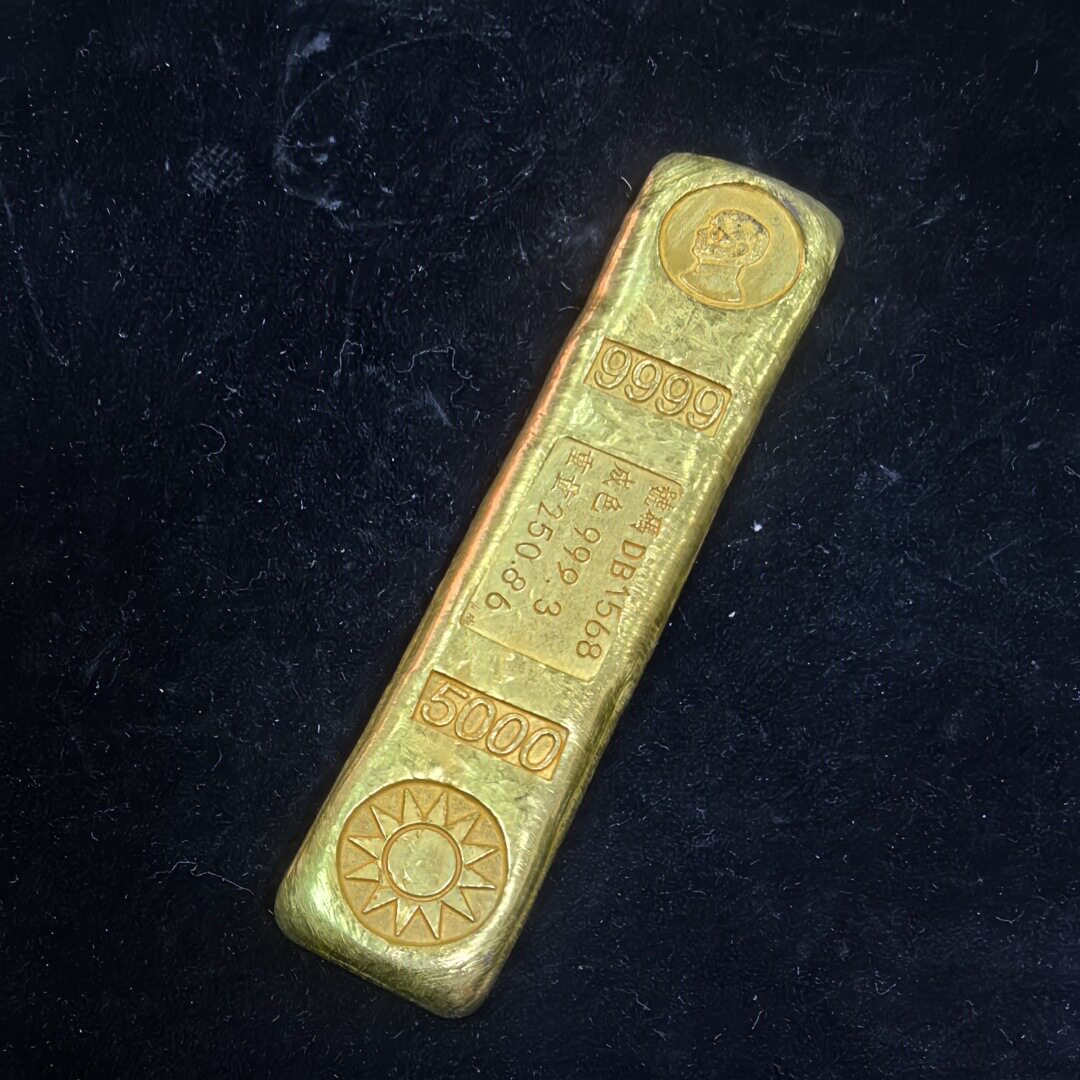 小黄鱼古代金条钱币金元宝金块金砖金币仿古黄铜把玩仿真古董古玩