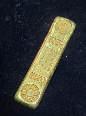 小黄鱼古代金条钱币金元宝金块金砖金币仿古黄铜把玩仿真古董古玩