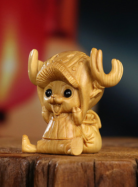 黄杨木雕动漫海贼gk乔巴周边摆件木质手把件家居装饰收藏送礼品