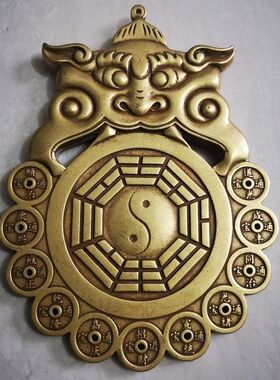 黄铜山鬼雷公八卦兽头牌十帝钱虎头牌挂件家居工艺摆件