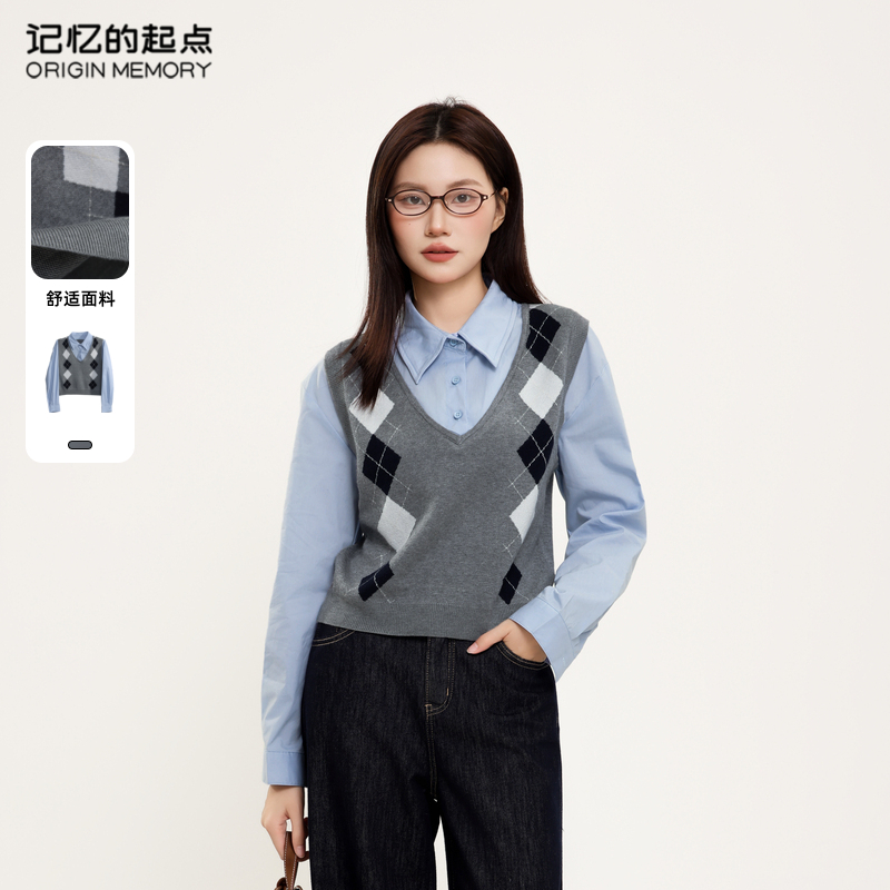 记忆的起点假两件针织衬衫学院风两件套装2025春季新款69AC1
