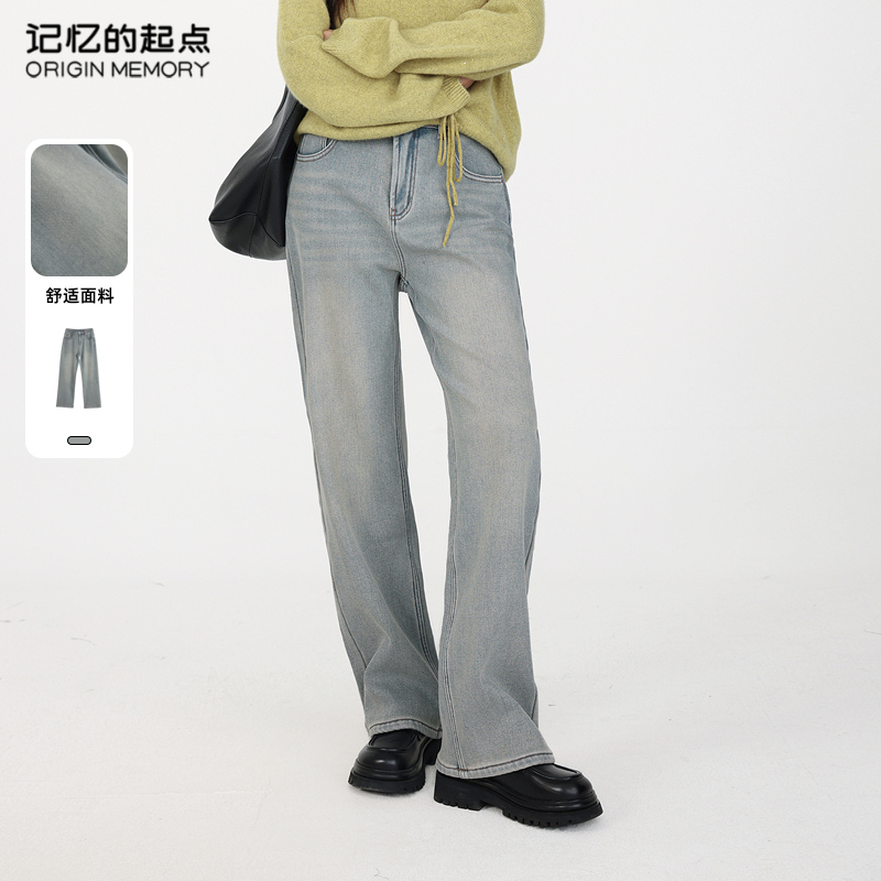 记忆的起点牛仔加厚绒直筒裤