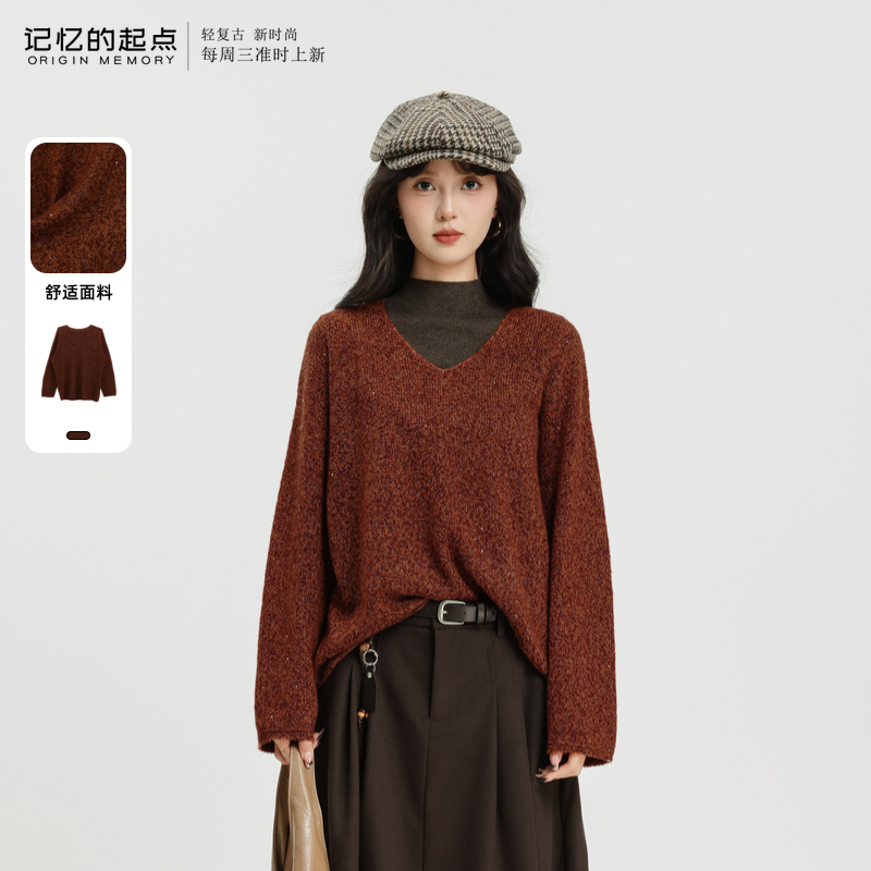 记忆的起点V领毛衣2025冬季新款宽松显瘦套头针织衫女69AD53132H