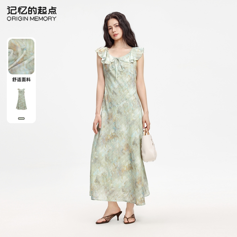记忆的起点无袖碎花连衣裙2025夏季新款甜美气质长裙女69GX8
