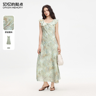 甜美气质长裙女69GX80133W 记忆 起点无袖 碎花连衣裙2025夏季 新款