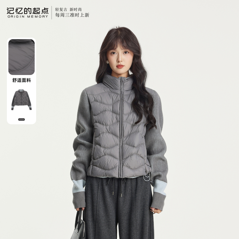记忆的起点轻薄短款羽绒服