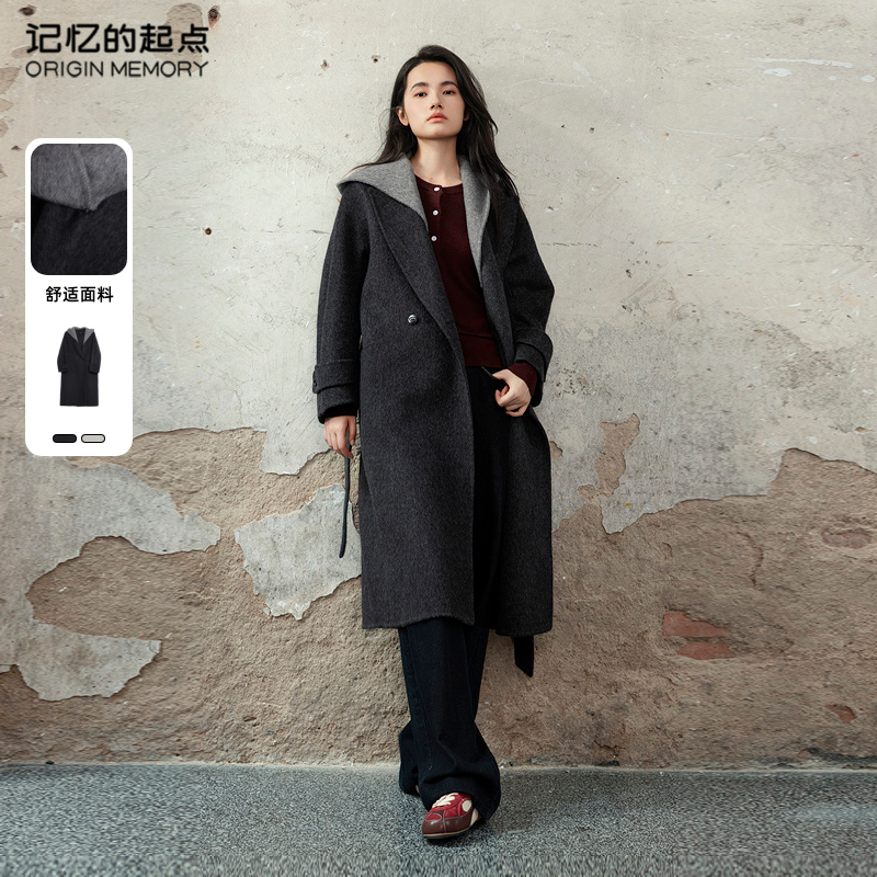 记忆的起点双面呢大衣
