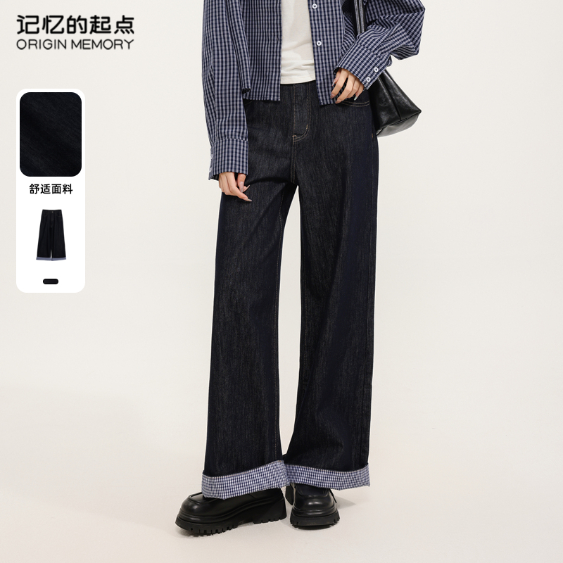 记忆的起点牛仔阔腿裤