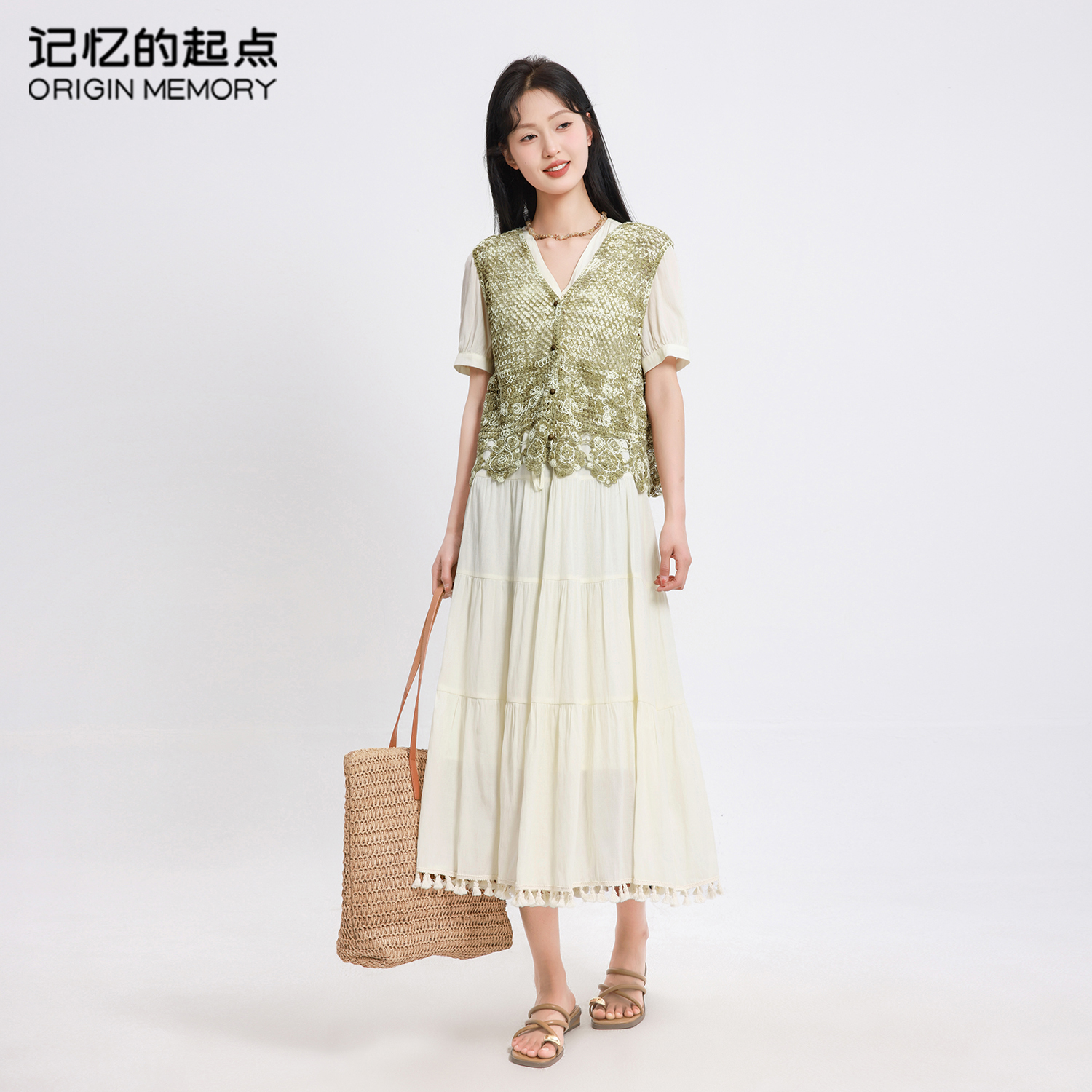 记忆的起点套装马甲连衣裙两件套