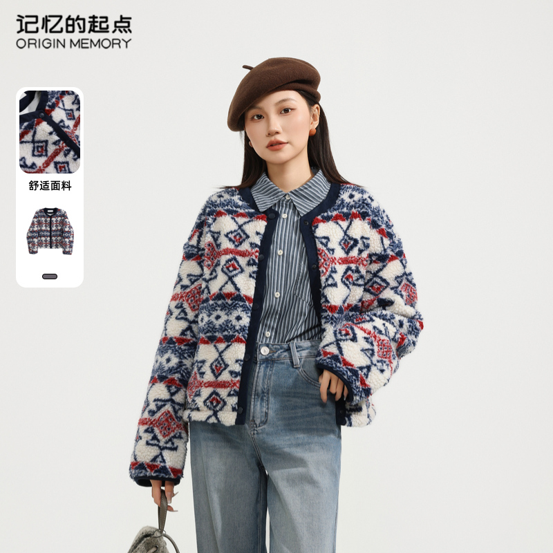 记忆的起点夹羽绒短外套